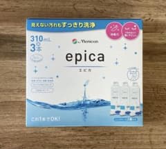 未開封 未使用 Menicon epica エピカ 310mL 3本セットのサムネイル