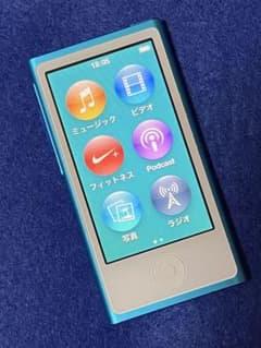 新品バッテリー Apple iPod nano 第7世代 ブルー そこそこ綺麗 - メルカリ