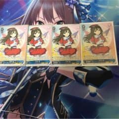 渋谷凛4枚セットのサムネイル