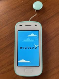 キッズフォン 2 本体 ミントグリーン ソフトバンク - メルカリ