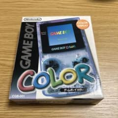 ゲームボーイカラーの箱と取り扱い説明書。本体なし - メルカリ