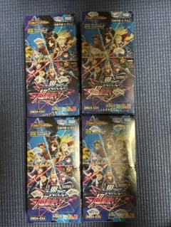 新品未開封　デュエマにじさんじ 異次元の超獣使い4box シュリンク付きのサムネイル