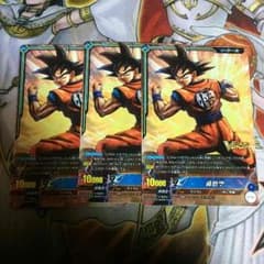 ドラゴンボールヒーローズのサムネイル