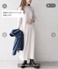 SHIPS〈手洗い可能〉スイスオーガニック切替ワンピース◇