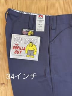 新品BEN DAVIS/ベンデイビス ゴリラカットNVツイル34 - メルカリ