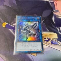 遊戯王 コード・トーカー・インヴァートのサムネイル