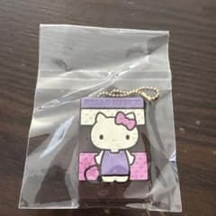 ハローキティ キャラパキ チョコレート キーホルダーのサムネイル