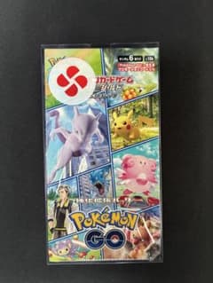 最安ショップ比較】 ポケモンカードゲーム ソード＆シールド 強化拡張