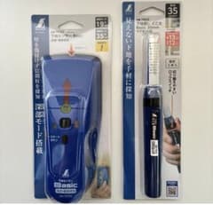 シンワ新品未使用】下地センサー79153と下地探し どこ太 79025のセット