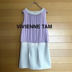 VIVIENNETAM ヴィヴィアンタム ドッキングワンピース ノースリーブ