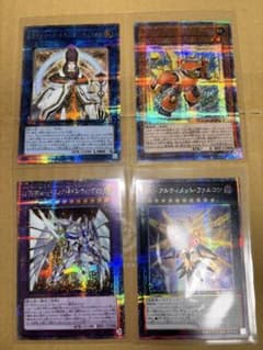 遊戯王　side unity 25th クオシクのサムネイル
