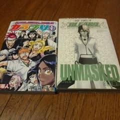 BLEACH 番外編のサムネイル