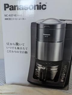 Panasonic 全自動コーヒーメーカー NC-A57-K - メルカリ