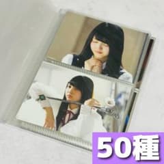 乃木坂46 生写真 久保史緒里　卒業記念　ソロカット 乃木坂46 久保史緒里 卒業 ソロカット 生写真 - メルカリ