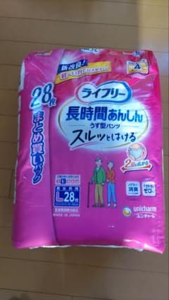 ライフリー パンツ型おむつ Lサイズ 28枚入り　新品・未使用のサムネイル