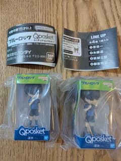 ブルーロック Qposket 潔世一 フィギュア 2個セット
