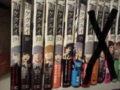 賭ケグルイ 9巻〜15巻セットのサムネイル