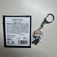 MAZZEL HAYATO ハヤト アクリルキーホルダーのサムネイル