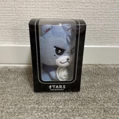 三代目j soul brothersグッズstarsのサムネイル