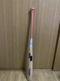 【SSK】軟式用木製バット  プロモデル 【新品未使用】のサムネイル