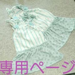 カレンちゃんママ☆専用のサムネイル