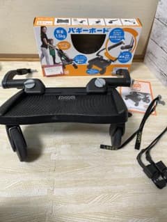 ラスカル　バギーボードminiのサムネイル