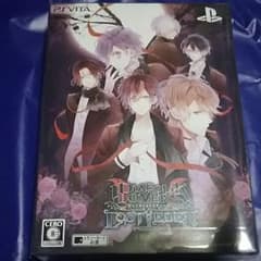 DIABOLIK LOVERS LOST EDEN 限定版のサムネイル