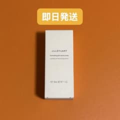 JILL STUARTイルミネイティングジェム セラムプライマー 01 30mLのサムネイル