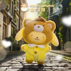 最終値下げTOP TOY サンリオ ラテベイビー ポムポムプリンのサムネイル