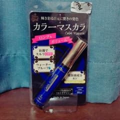 Lavender様 専用のサムネイル