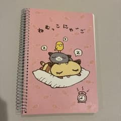 ねむっこにゃ〜ご メモ帳 リングノート 平成レトロ - メルカリ