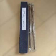 茶道具　鳥頭火ばし