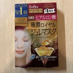 KOSÉ クリアターン プレミアム 極濃ロイヤルジュレマスク 4袋入り
