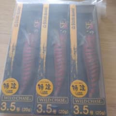 スクイッドマニア WILD CHASE 3.5号 3個セットのサムネイル