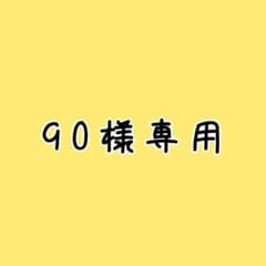 90様専用いちごミラーです！！のサムネイル