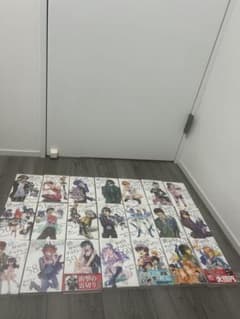 絶対可憐チルドレン 全巻セット1-63巻のサムネイル