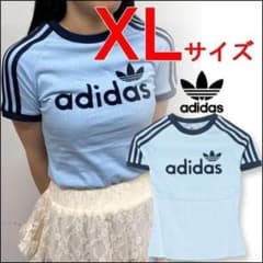 値下げ可☆アディダス XLサイズ 半袖 Tシャツ 3ストライプ 青 JC7705