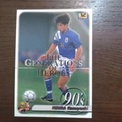 三浦知良 90年代 トレーディングカード - メルカリ