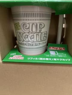 日清カップヌードル リフィル用マグカップ　陶器のサムネイル