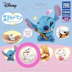 むぎゅっと！ディズニーキャラクター ベイマックスのサムネイル