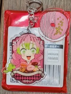 귀멸의 칼날 甘露寺 蜜璃 ハートブレッドアンティークコラボ 2連아크릴 키링