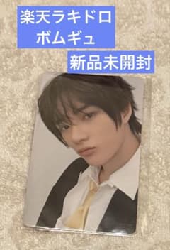 TXT セツナハナビ トレカ 楽天ブックス ラキドロ ボムギュのサムネイル