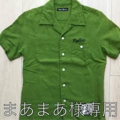 ヒステリックグラマーのサムネイル