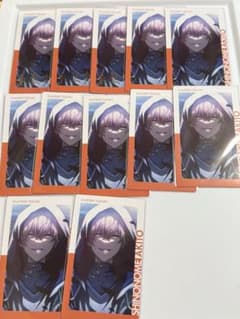 2枚目まで！プロセカ 東雲彰人 エピカ 黒百合 箔押し ノーマル - メルカリ