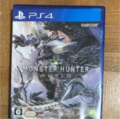 PS4 モンハンワールド モンスターハンターワールドのサムネイル