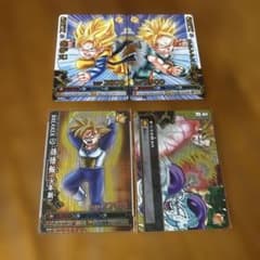 ドラゴンバトラーズ カード4枚セット⑦ - メルカリ