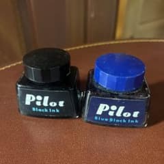 パイロットインク瓶 2個セット 昭和レトロ ブルー＆ブルーブラック
