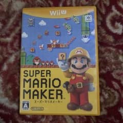 スーパーマリオメーカーのサムネイル