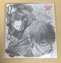 Fate UBW WEBSHOP 복권 카츠키 소이치로 & 캐스터 색지