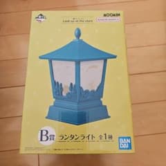무민 이치 반 쿠지 B 상 랜턴 라이트